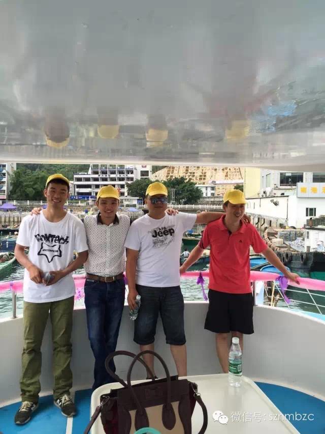 出海捕魚、歡樂(lè)無(wú)限——大華軸承2015戶外拓展