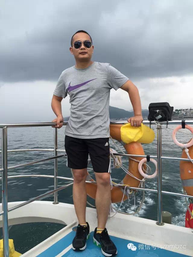 出海捕魚、歡樂(lè)無(wú)限——大華軸承2015戶外拓展